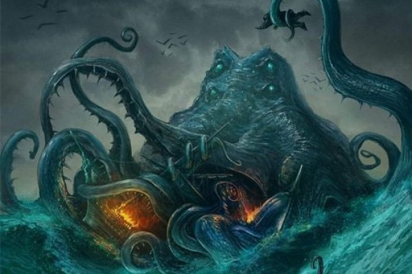 Kraken адрес