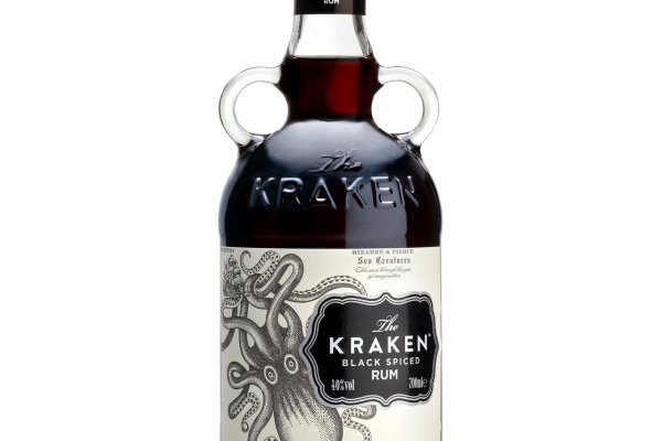 Kraken 19 at