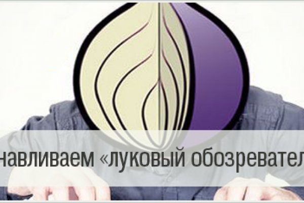 Сайт кракен что это такое