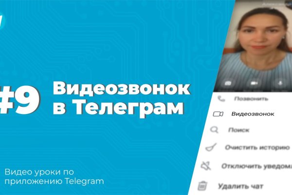 Что такое кракен в даркнете