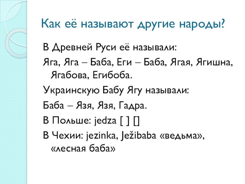 Kraken market ссылка тор