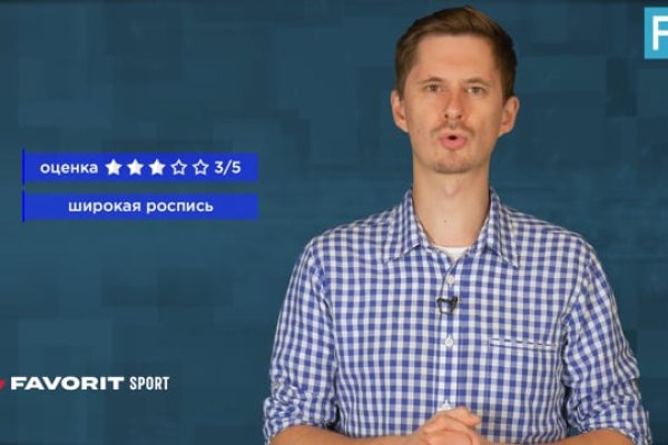 Кракен современный даркнет маркетплейс