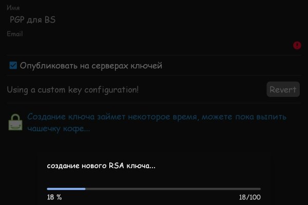 Kraken зеркала kr2web in