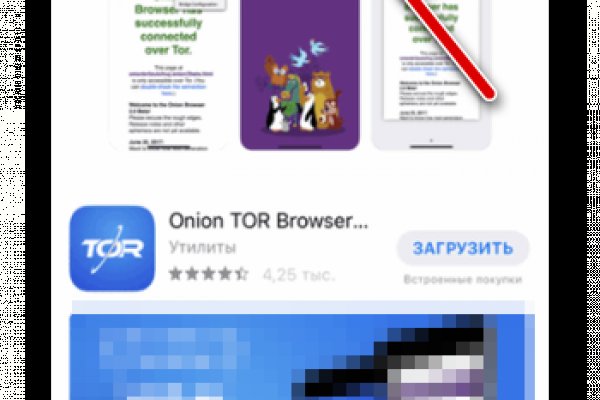 Кракен зеркало рабочее onion