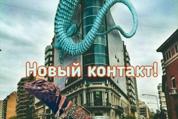 Кракен дарк шоп